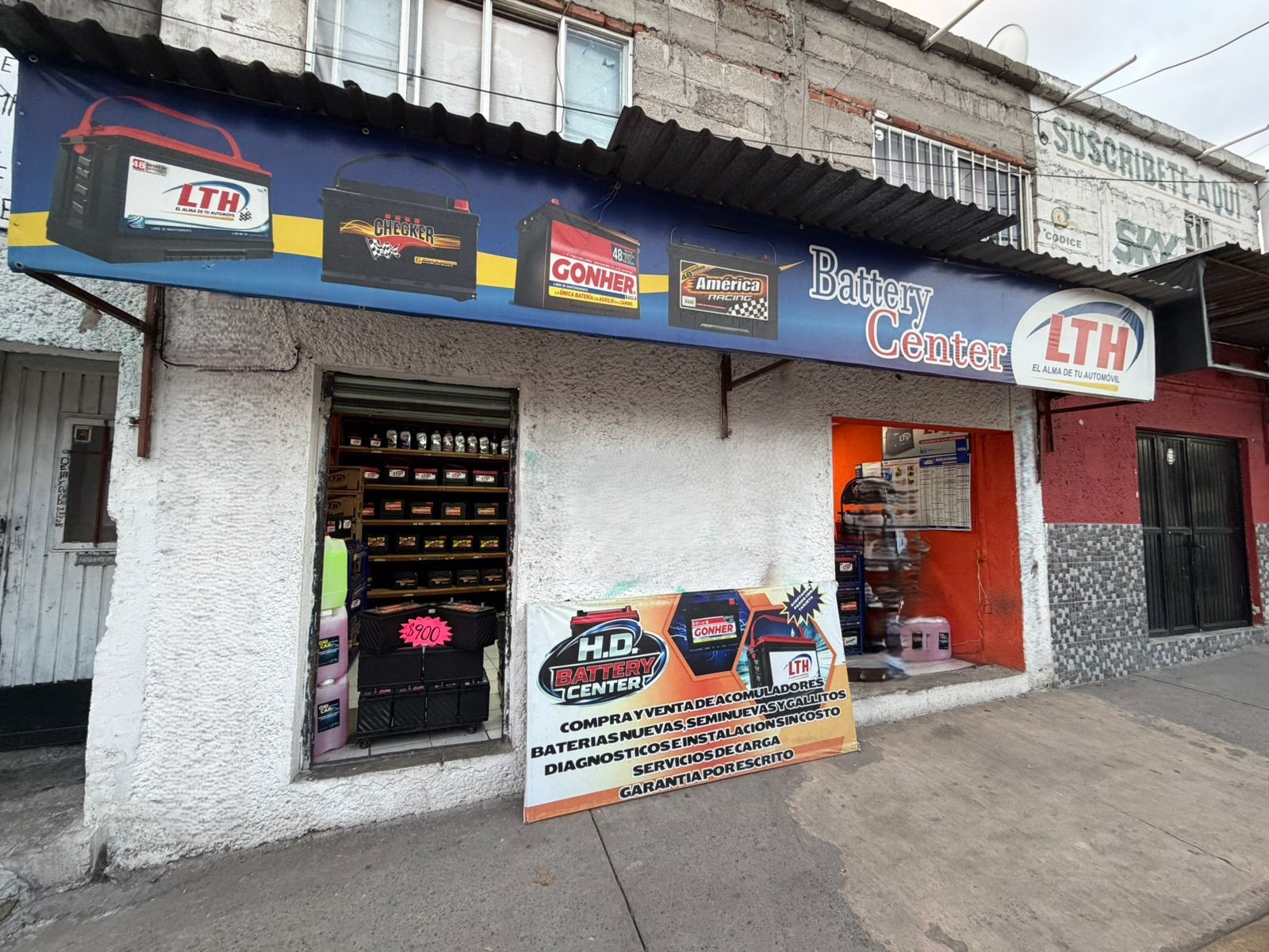HD Battery Center